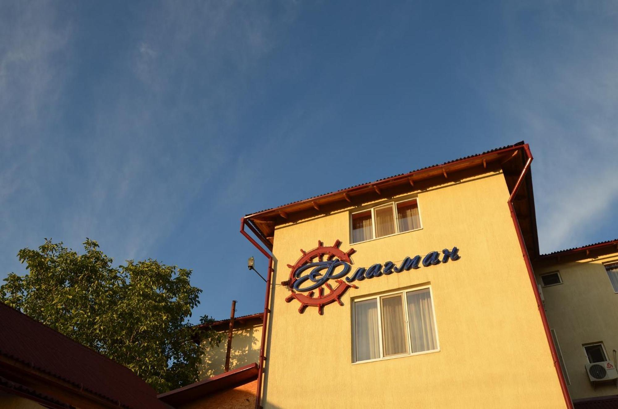 Hotel Flagman Bishkek Exterior photo